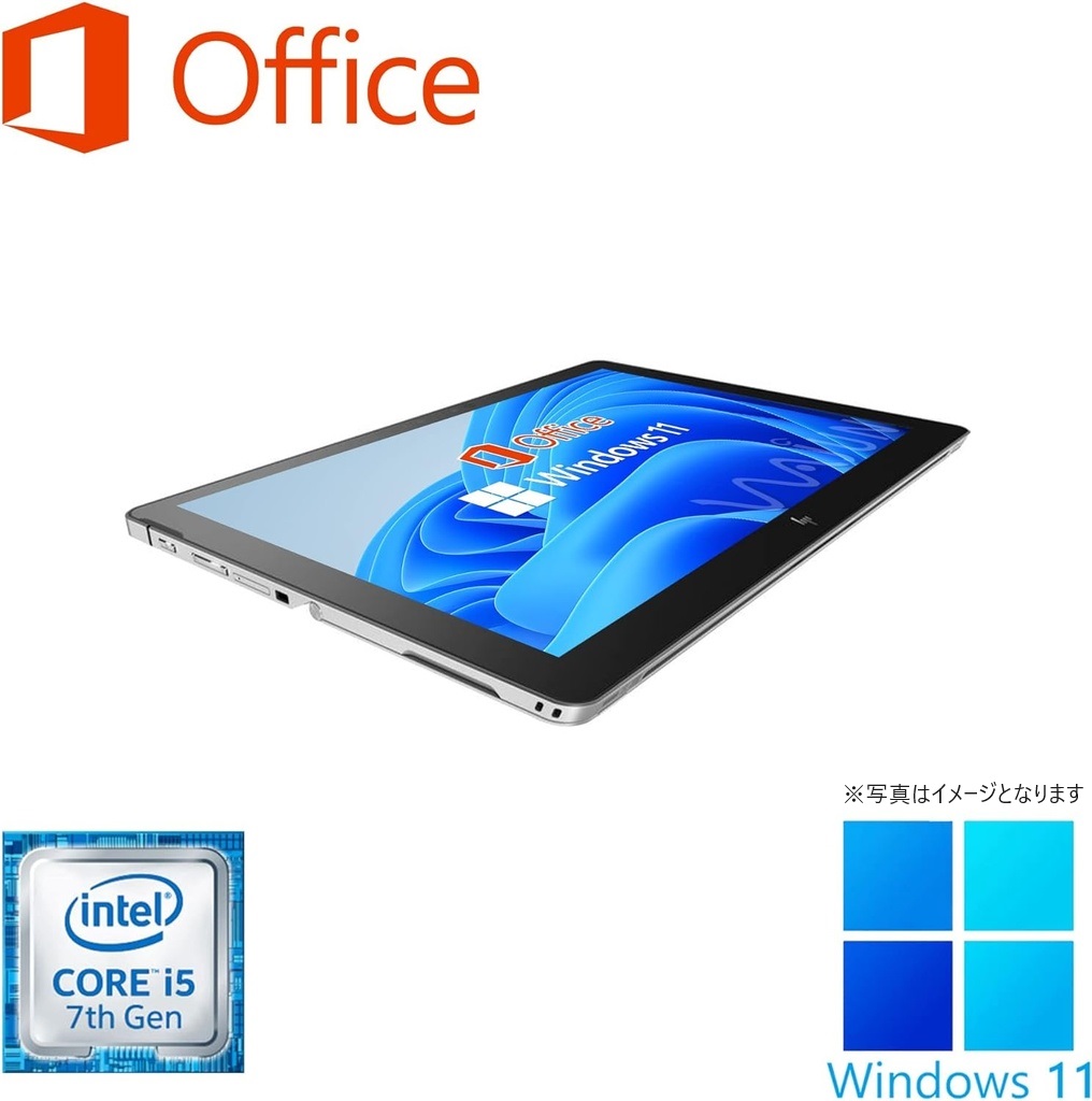 HP (エイチピー) ノートPC Elite X2 1012G2/12.5型2K液晶(2736 x 1824